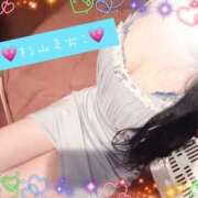 ヒメ日記 2026/08/11 14:34 投稿 杉山まちこ ホットポイントヴィラ