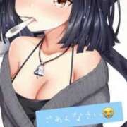 ヒメ日記 2026/08/15 12:14 投稿 杉山まちこ ホットポイントヴィラ