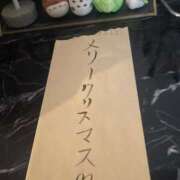 ヒメ日記 2024/12/25 15:48 投稿 じゅな デリヘル東京