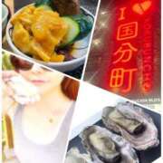 ヒメ日記 2025/06/23 17:29 投稿 じゅな デリヘル東京