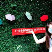 ヒメ日記 2025/06/26 16:21 投稿 じゅな デリヘル東京