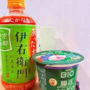 さら おはようございます Grace東京