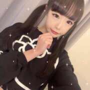 ヒメ日記 2024/12/20 23:40 投稿 れな みせいじゅく