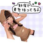 ヒメ日記 2025/03/31 10:00 投稿 れな みせいじゅく