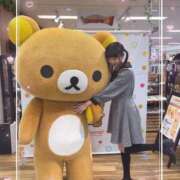 ヒメ日記 2025/04/14 11:57 投稿 れな みせいじゅく