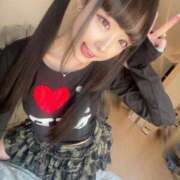 ヒメ日記 2025/04/15 14:08 投稿 れな みせいじゅく