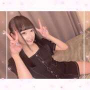 ヒメ日記 2025/04/20 12:03 投稿 れな みせいじゅく