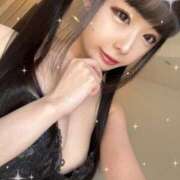 ヒメ日記 2025/04/20 22:16 投稿 れな みせいじゅく