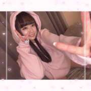 ヒメ日記 2025/04/26 13:52 投稿 れな みせいじゅく