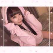 ヒメ日記 2025/04/27 00:20 投稿 れな みせいじゅく