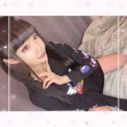 ヒメ日記 2025/05/22 18:45 投稿 れな みせいじゅく