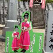 ヒメ日記 2025/07/26 12:02 投稿 れな みせいじゅく