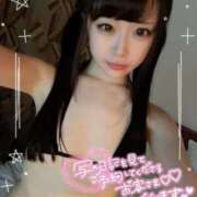 ヒメ日記 2025/08/04 12:00 投稿 れな みせいじゅく