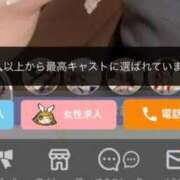 ヒメ日記 2026/07/29 22:15 投稿 れな みせいじゅく