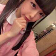 れな レア？！ みせいじゅく