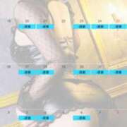 ヒメ日記 2025/05/12 19:01 投稿 ほたる カワサキ EROTIC