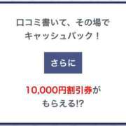 ヒメ日記 2025/05/28 15:09 投稿 ほたる カワサキ EROTIC