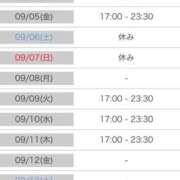 ヒメ日記 2025/09/03 02:00 投稿 ほたる カワサキ EROTIC