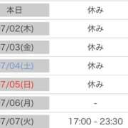 ヒメ日記 2026/07/01 03:00 投稿 ほたる カワサキ EROTIC