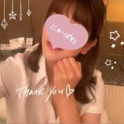 ヒメ日記 2024/12/18 12:54 投稿 相原　さな NADIA京都店