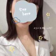 ヒメ日記 2025/01/27 12:45 投稿 相原　さな NADIA京都店