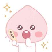 ヒメ日記 2025/04/23 23:16 投稿 相原　さな NADIA京都店