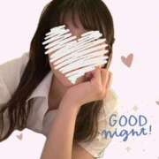 ヒメ日記 2025/05/24 00:09 投稿 相原　さな NADIA京都店