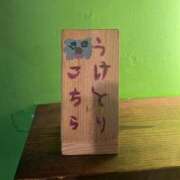 ヒメ日記 2025/06/25 20:21 投稿 相原　さな NADIA京都店