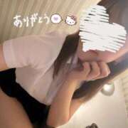 ヒメ日記 2025/09/19 23:47 投稿 相原　さな NADIA京都店