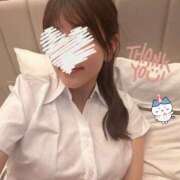 ヒメ日記 2025/10/25 07:00 投稿 相原　さな NADIA京都店