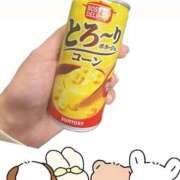 相原　さな 残り1枠です🫶🏼 NADIA京都店