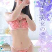 ヒメ日記 2025/05/01 15:16 投稿 みゆう 大阪回春性感エステティーク谷九店