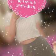 ヒメ日記 2024/12/13 18:35 投稿 すずか 新感覚恋活ソープもしも彼女が○○だったら・・・福岡中州本店