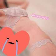 ヒメ日記 2024/12/14 11:06 投稿 すずか 新感覚恋活ソープもしも彼女が○○だったら・・・福岡中州本店