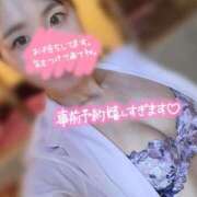 ヒメ日記 2024/12/17 10:51 投稿 すずか 新感覚恋活ソープもしも彼女が○○だったら・・・福岡中州本店