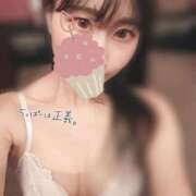 ヒメ日記 2024/12/28 16:51 投稿 すずか 新感覚恋活ソープもしも彼女が○○だったら・・・福岡中州本店