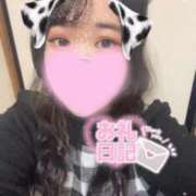 ヒメ日記 2025/05/09 23:57 投稿 ちあき 30分3900円！サンキュー静岡店（サンキューグループ）