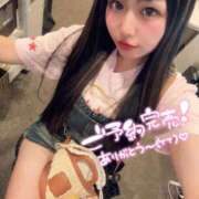 ヒメ日記 2025/07/05 18:51 投稿 てぃな アラカルト