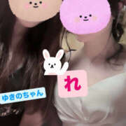 ヒメ日記 2025/12/02 15:32 投稿 れいな VIVIDCREWマダムセカンドバージン 梅田店