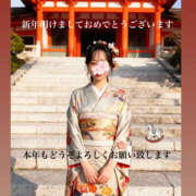 ヒメ日記 2026/01/03 21:43 投稿 れいな VIVIDCREWマダムセカンドバージン 梅田店