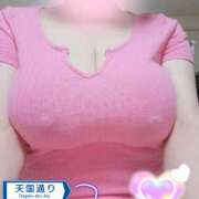 ヒメ日記 2025/03/30 07:42 投稿 あやめ 豊満熟女