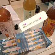 ヒメ日記 2025/07/04 08:16 投稿 あやめ 豊満熟女