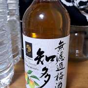 ヒメ日記 2025/09/22 08:12 投稿 あやめ 豊満熟女