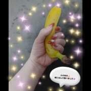 ヒメ日記 2026/03/28 07:28 投稿 あやめ 豊満熟女