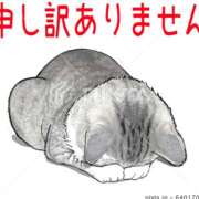 ヒメ日記 2026/09/19 08:26 投稿 あやめ 豊満熟女
