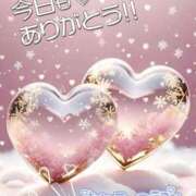 ヒメ日記 2025/02/25 23:46 投稿 みらい 千葉人妻花壇