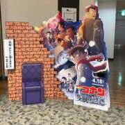 ヒメ日記 2025/04/25 14:45 投稿 みらい 千葉人妻花壇