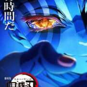 ヒメ日記 2025/08/01 13:36 投稿 みらい 千葉人妻花壇