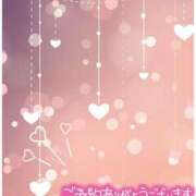 ヒメ日記 2025/08/06 21:09 投稿 みらい 千葉人妻花壇