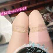 ヒメ日記 2025/09/17 17:13 投稿 みらい 千葉人妻花壇